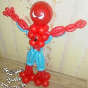 человек-паук из шаров
