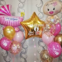 метрикасножками