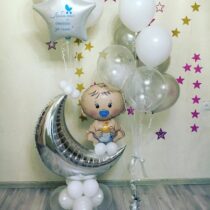 пупсналуне2