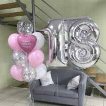 совершенолетие