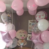 Срождением