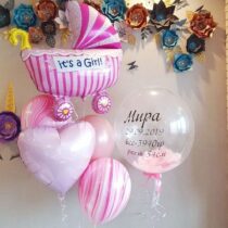 Шар коляска