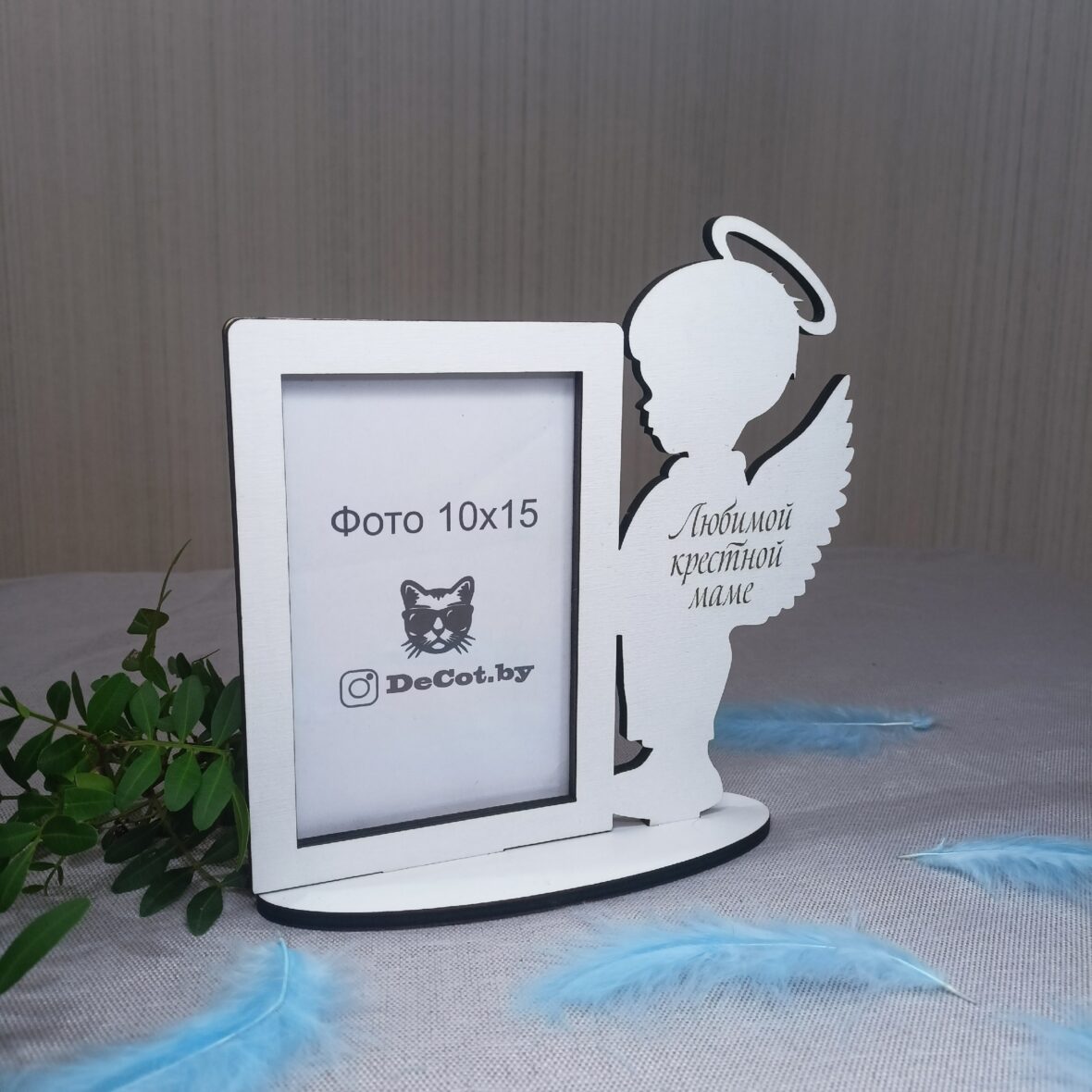 Фоторамка для крёстной мамы
