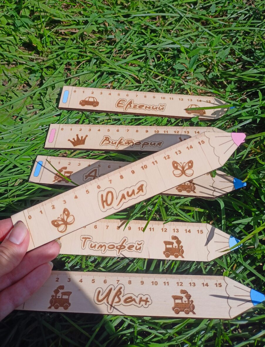 Линейка именная “Карандаш”