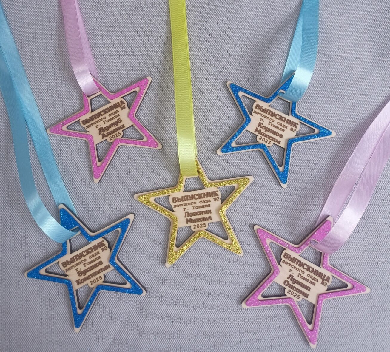 Медаль “Звезда”