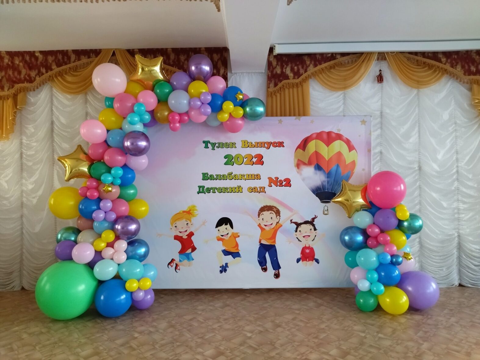 Украшение на выпускной №67