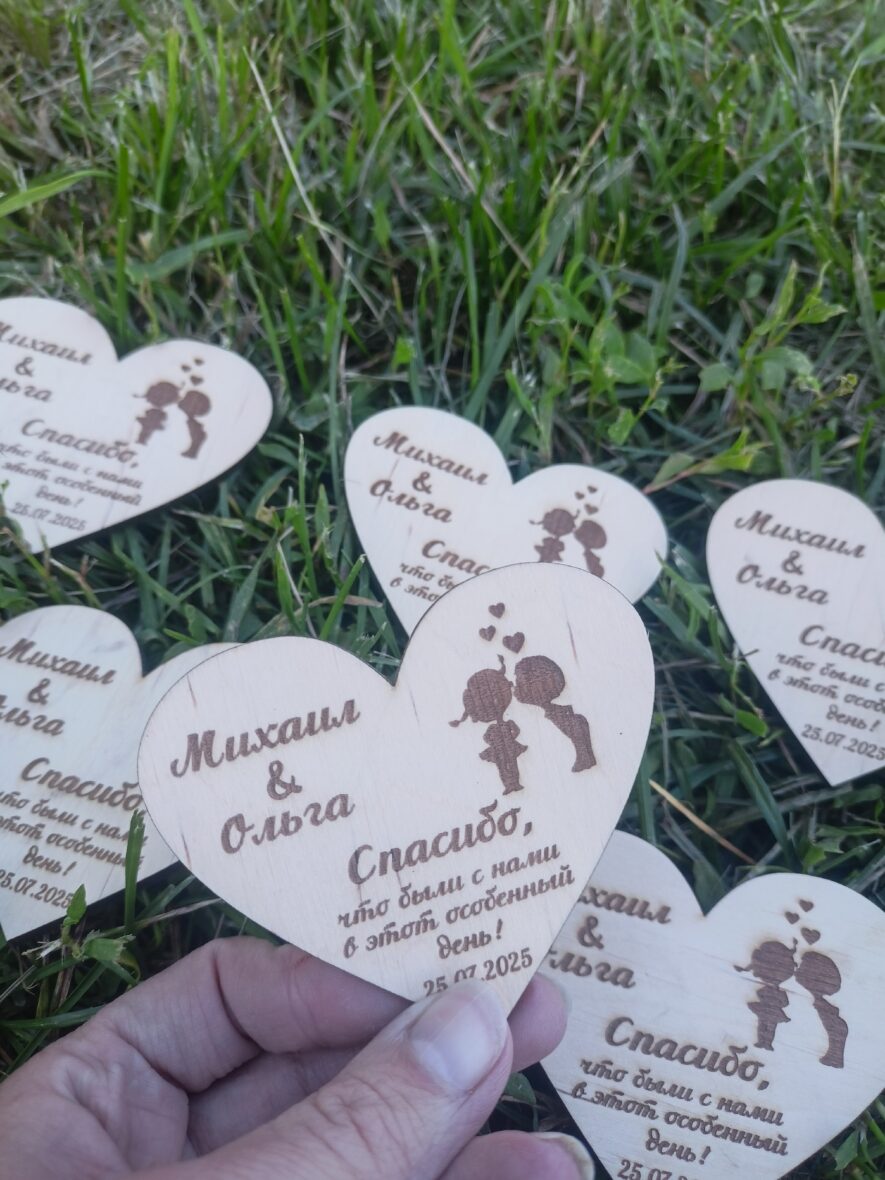 Магниты свадебные
